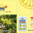 경남방앗간 이미지