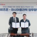 영플라텍 이미지