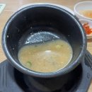 장수촌전주콩나물국밥 네이버블로그