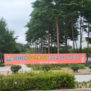 희망축구전용구장 이미지