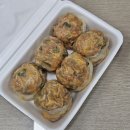 강서구-51 | 《코끼리만두》 서울 강서구 맛집, 이영자 김치만두 솔직 후기 [구매 꿀팁!]