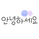 더오라 이미지