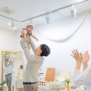 올유어스
