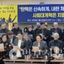 윤네트워크 이미지