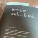 문학동네 북클럽 8기 웰컴키트 구성 후기 및 제휴 혜택, 선택 도서 추천
