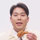 맛있는녀석들 티저(ASMR) 이미지