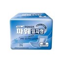 한빛프라임