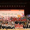화성도시공사 이미지