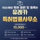 법률사무소솔트 네이버블로그