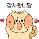 봉화상회 이미지