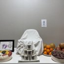 온나떡