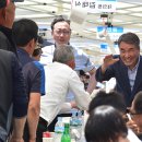 진주원예농업협동조합