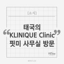 핏미 이미지