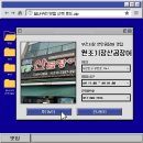 강원숯불산곰장어 | [부산/부전] 부전시장 맛집 연탄꼼장어구이 원조기장산곰장어 부전본점