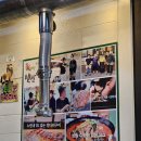 용산양다리 | 양꼬치로는 절대 못 느끼는 맛… 용산 양다리 ‘양다리 특대’ 후기