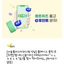 다음플러스치과의원 이미지