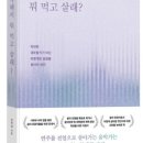 도서출판북스 이미지