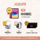 코지하우스(Cozyhouse) 이미지