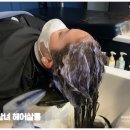 헤어살롱공간 티스토리
