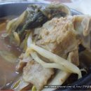 장가네감자탕 이미지