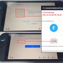 제로100 PC 신정점 | 닌텐도 스위치 2 [Nintendo Switch 2] 구입 후기