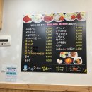 엄마네맛집 이미지