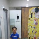 수왕사우나 이미지