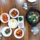 여주-1047 네이버블로그
