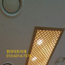 가소(익산모현점) 이미지