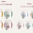 더펫플레이스 경인방송
