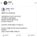 국회의원추석휴가비 이미지