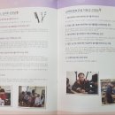 신흥1동복지회관 이미지