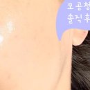 에이오제이