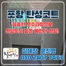 굿모닝빌 이미지