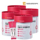 대웅 이미지