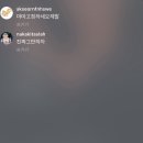 규리빌 | 너와나