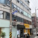 마미떡석촌호수점 이미지