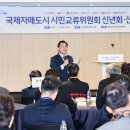 자매네 이미지
