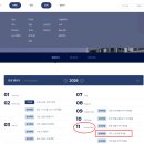 사정2동 이미지