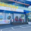 한우존 이미지