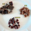 이소블랜딩 이미지