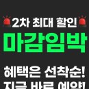 하이어짐 네이버블로그