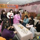 정담터 이미지