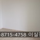 (주)남한강마트 이미지