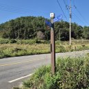 예동마을회관 이미지