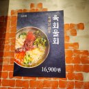 김씨정육점 이미지