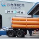 덕양유통