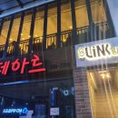 보떼아르 이미지