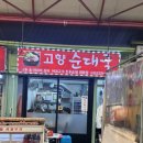 중앙시장(1층) 이미지