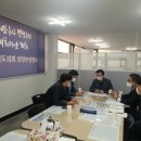 신동초등학교 이미지